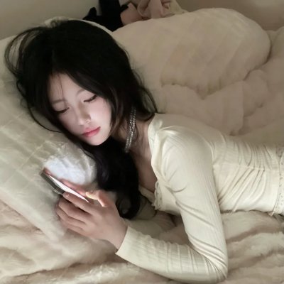 不能犯